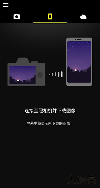 SnapBridge免费下载