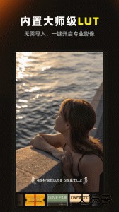 咔皮action官方版app下载 v4.7.2安卓版