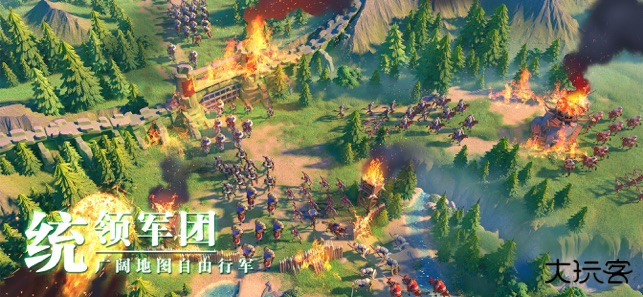 万国觉醒手游最新版下载