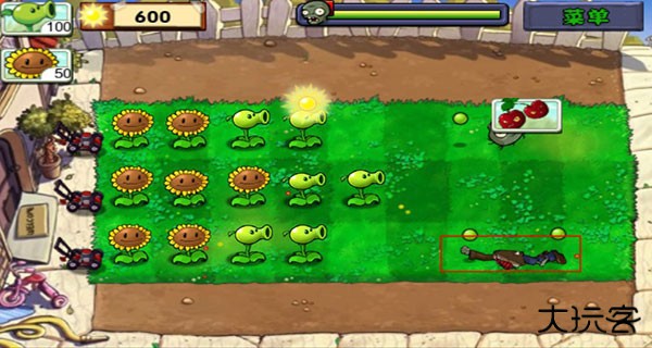 植物大战僵尸无尽版手机版