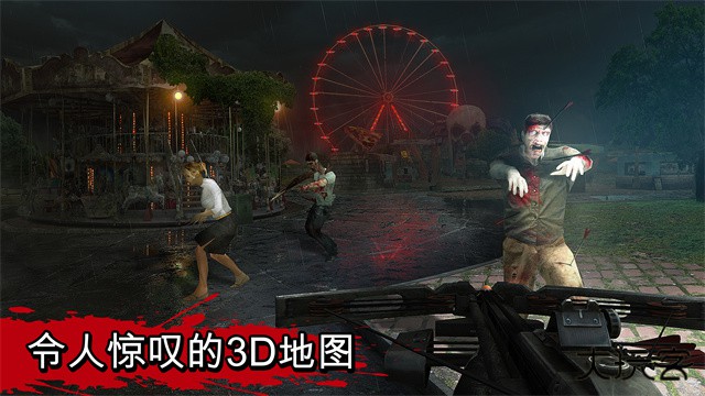 僵尸猎人最新版下载