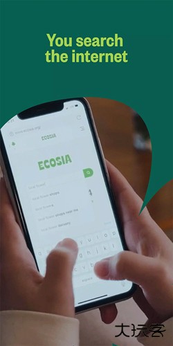 ecosia浏览器免费下载