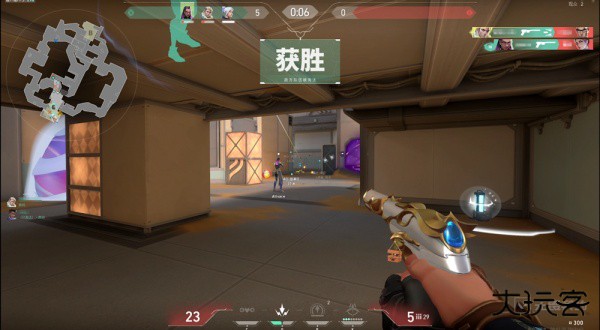 无畏契约源能行动体验服