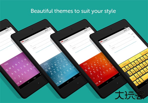 swiftkey输入法安卓版
