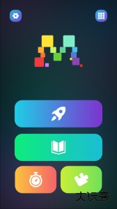 魔方学院最新版官方版软件下载 v2.2.29安卓版