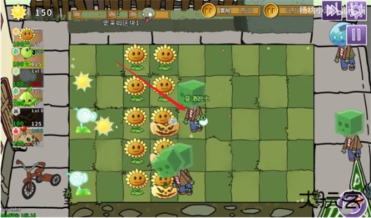 植物大战僵尸元素版手机版下载(Plants V.S. Zombies Elem)