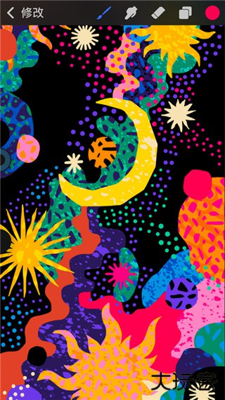 Procreate Pocket免费下载