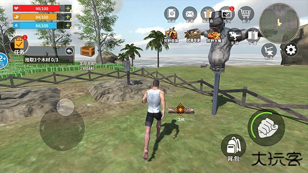 恐龙岛大猎杀完整版