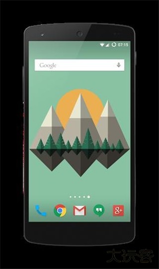 质感小岛安卓版