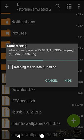 老外管理器2026升级版本免费下载
