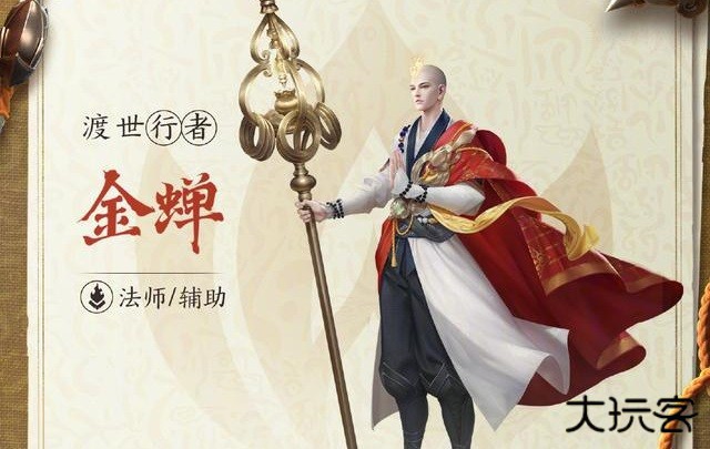 王者荣耀全球国际服最新版下载