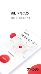 Hi娃哈哈官方版下载 v2.0.0