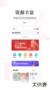 畅想阅读app官方版下载 v7.3.3安卓版