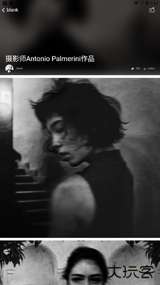 CNU视觉联盟安卓版