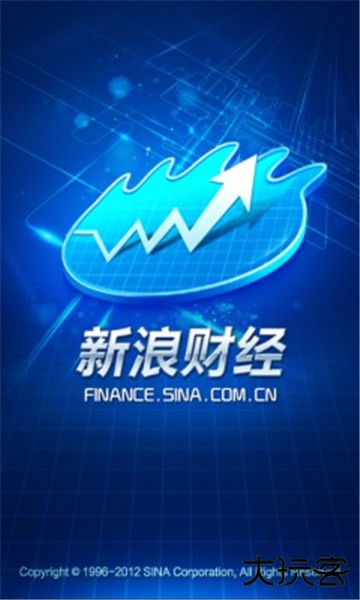 新浪财经最新版本