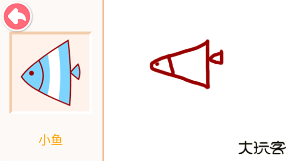 宝宝画妈妈猜最新版