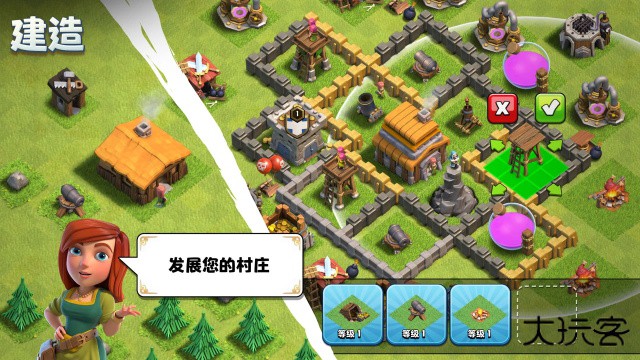 nullsclash部落冲突最新版下载