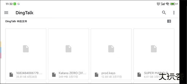 柚子模拟器怎么玩王国之泪8