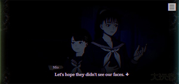 本所七大不可思议最新版下载