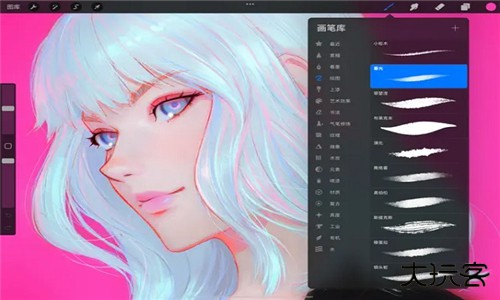 procreate升级版本免费下载