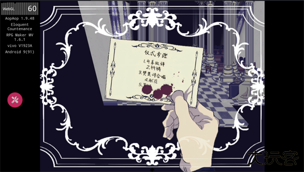 善言之容最新版下载