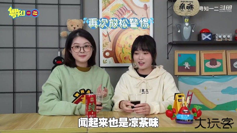 环边直播TV电视版下载