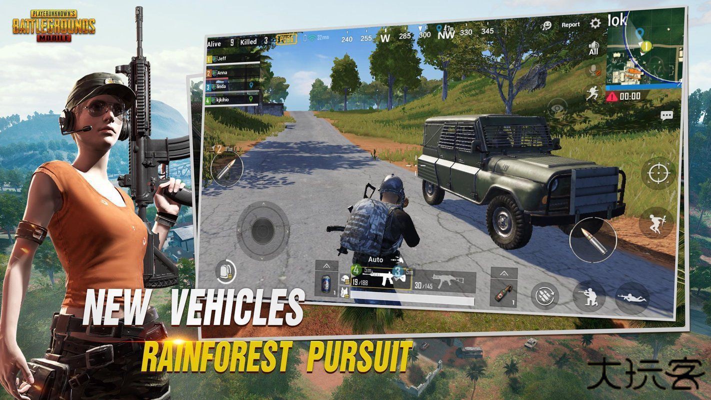 pubg国际服手游正版最新版下载