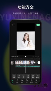影音坊app最新版下载 v3.0.6安卓版