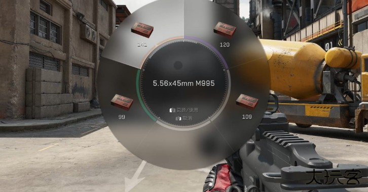 三角洲行动先锋服