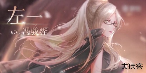 闪耀暖暖OPPO渠道服