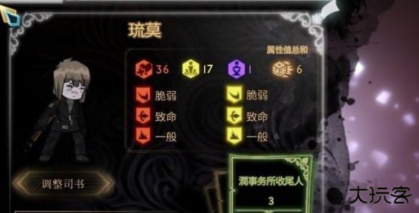 表徽获得方法介绍配图1