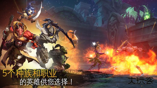 混沌与秩序2最新版下载