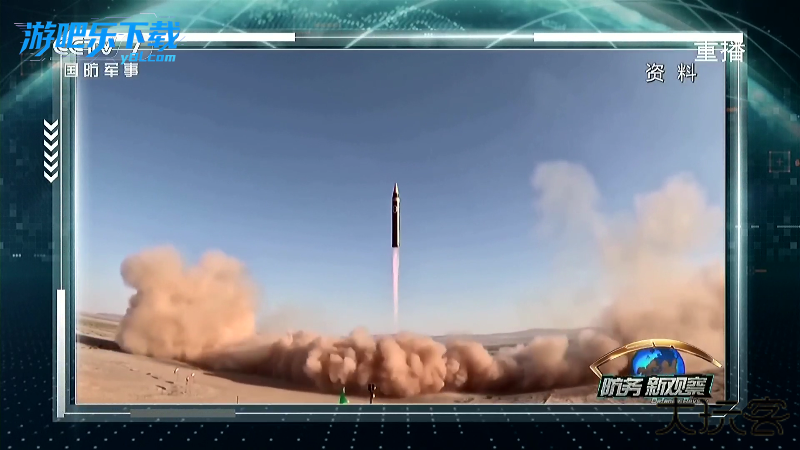 畅享tv电视版2026官方下载最新版