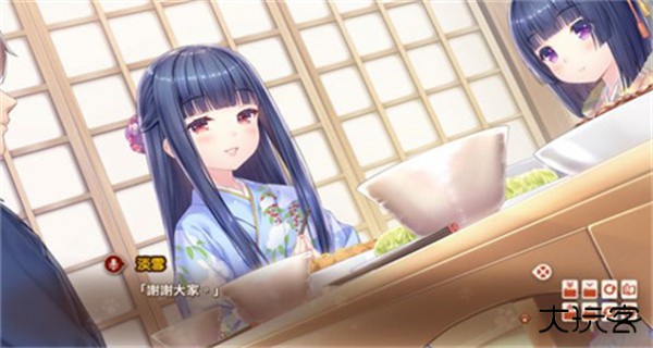 猫娘乐园最新版下载