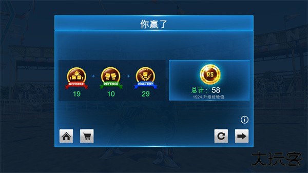 铁甲钢拳最新版下载