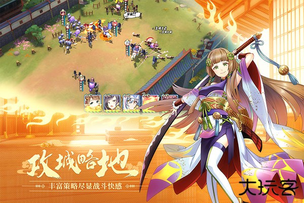 时之幻想曲最新版下载