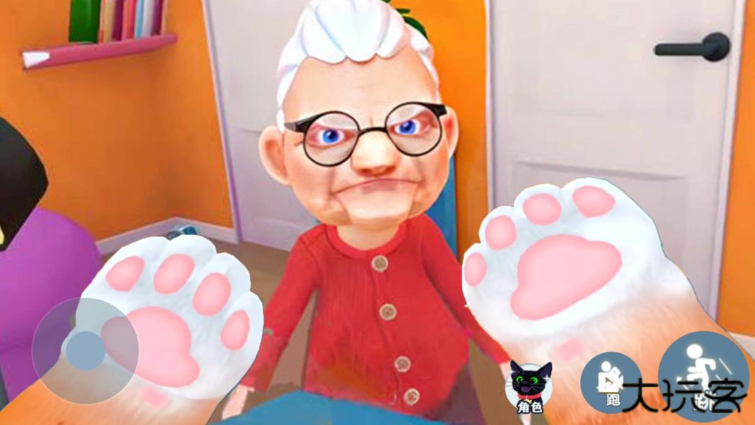我是一只猫最新版下载