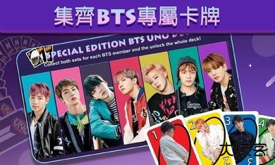 一起优诺国际服最新版下载