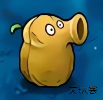 植物大战僵尸融合版