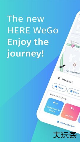 herewego地图中文版下载v4.3.300免费版