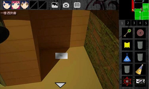 泞之翼1诅咒全物品推荐20