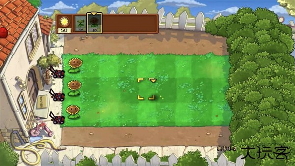 植物大战僵尸中国馆最新版下载