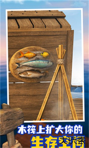 孤舟求生中文联机版下载