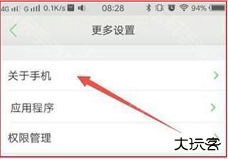 百度CarLife+怎么无线投屏