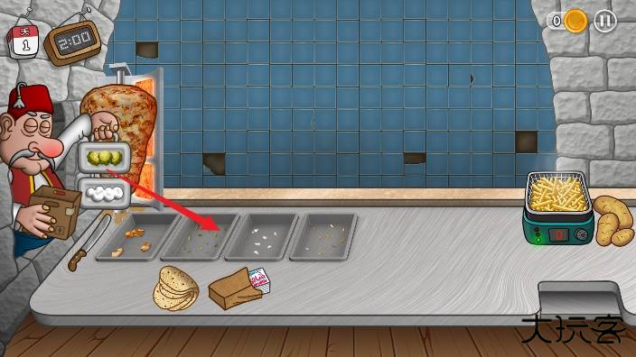 沙琪玛传奇国际服