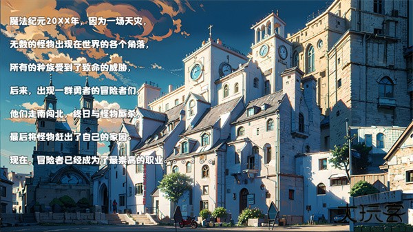 游玩教程截图2