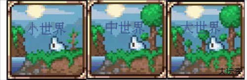 泰拉瑞亚灾厄MOD