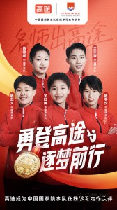 高途高中规划官方版app下载 v5.90.83安卓版