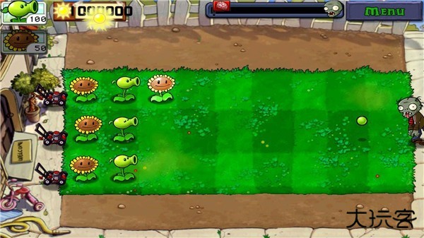 植物大战僵尸老版本下载