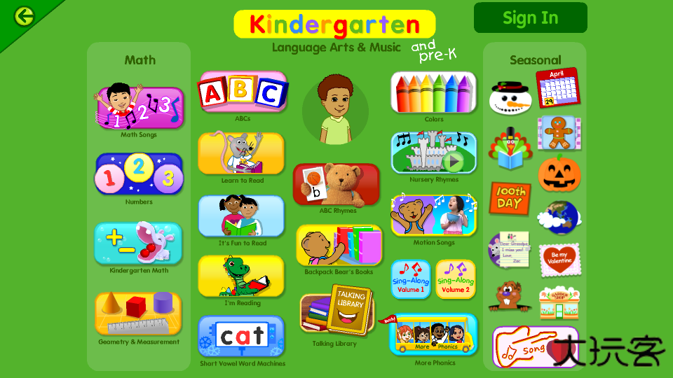 starfall abcs安卓版免费下载